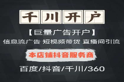 某某sem公司成功案例分享：从零到一的营销策略