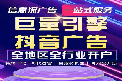 探索SEM竞价专员的技能要求与成功案例